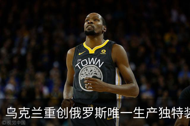 乌克兰重创俄罗斯唯一生产独特装甲的斯特利塔马克工厂！