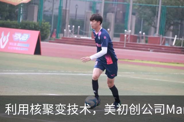 利用核聚变技术，美初创公司Marathon Fusion宣称实现“水银变黄金”