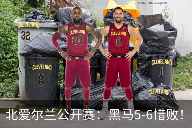 北爱尔兰公开赛：黑马5-6惜败！34岁名将险胜进决赛，冲击第11冠