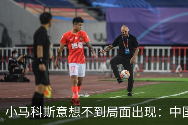 小马科斯意想不到局面出现：中国防长缺席！菲欠东盟9国一个解释