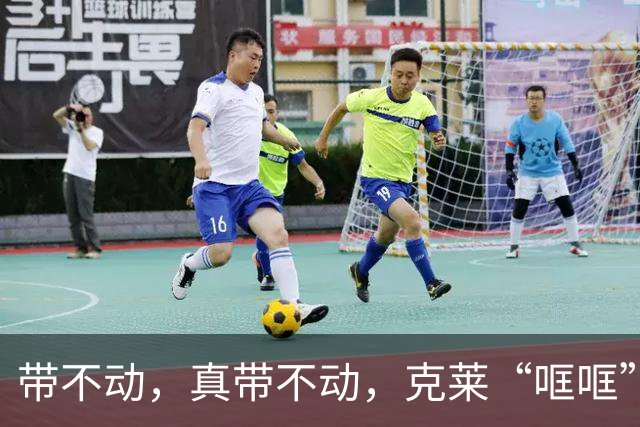 带不动，真带不动，克莱“哐哐”打铁，字母哥36+12+5，悔啊！……