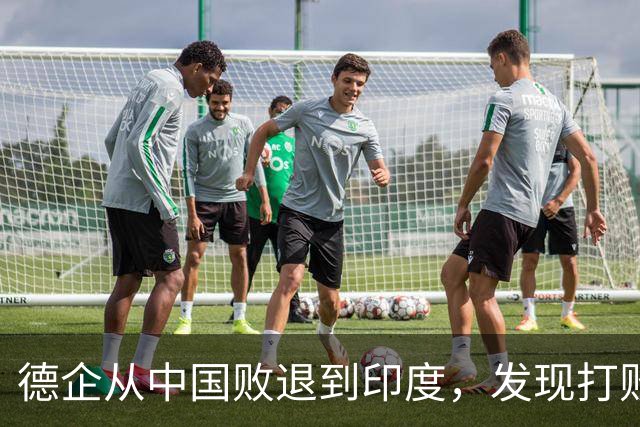 德企从中国败退到印度，发现打败自己的中国人，坐在主桌等着他们