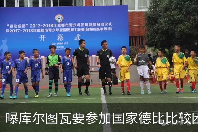 曝库尔图瓦要参加国家德比比较困难 但皇马未放弃