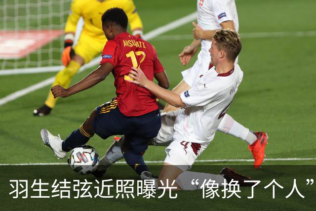 羽生结弦近照曝光“像换了个人”，日网炸了：“现在怎么长这样...”