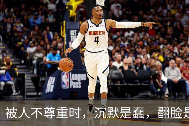 被人不尊重时，沉默是蠢，翻脸是输，聪明人只用这两招