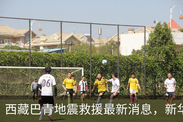 西藏巴青地震救援最新消息，新华社记者现场直击→