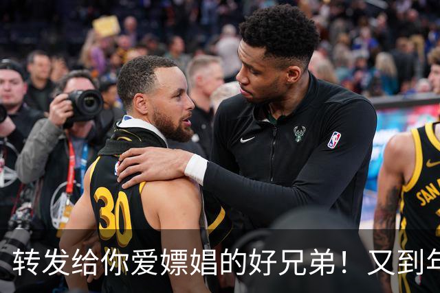 转发给你爱嫖娼的好兄弟！又到年底，注意卖淫嫖娼倒查