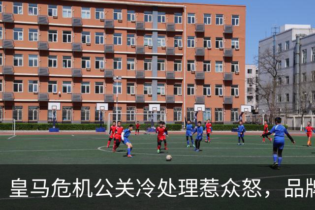 about image